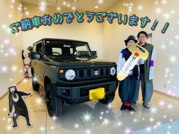 ジムニー納車しました！！